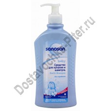 Средство д/купания и шампунь Sanosan Bad & Shampoo 500мл