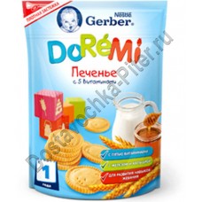 Печенье детское Gerber DoReMi с 5 витаминами от 1 года 180г