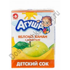 Сок Агуша яблоко/банан с 6мес 200мл т/п