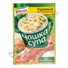 Чашка супа Knorr Куриный суп с сухариками 16г