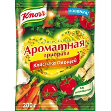 Ароматная приправа Knorr Классика Овощей 200г