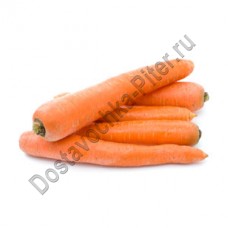 Морковь мытая фасованная 1кг 