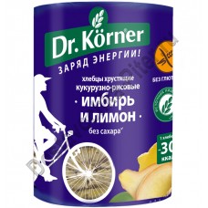 Хлебцы Dr.Korner кукурузно-рисовые Имбирь/Лимон 90г