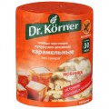 Хлебцы Dr.Korner Карамельные кукурузно-рисовые 90г