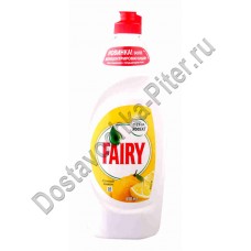 Средство д/мытья посуды Fairy Сочный лимон 650мл