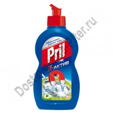 Средство для мытья посуды PRIL 3-актив Яблоко 450мл