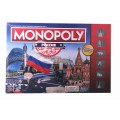 Игра Hasbro монополия Россия новая уникальная версия артb7512121