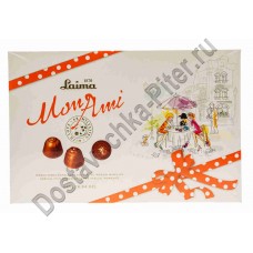 Конфеты Laima Mon Ami молочный шоколад 245г коробка 