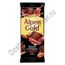 Шоколад Alpen Gold темный с миндально-вишневой начинкой 90г