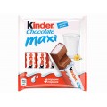 Шоколад Киндер Макси с молочной начинкой 4 порции