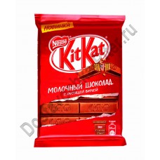 Шоколад KitKat молочный с хрустящей вафлей 94г