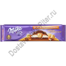 Шоколад Милка молочный карамель/фундук 250г