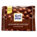 Шоколад молочный Ritter Sport Extra nut с цельным обжаренным орехом лещины 100г