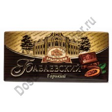 Шоколад Бабаевский горький 100г