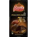 Шоколад горький Российский 70% 90г