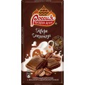 Шоколад Россия Щедрая Душа Кофе с молоком 90г