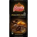 Шоколад Россия Щедрая Душа Российский с миндалем 90г
