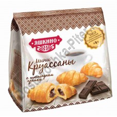 Мини круассаны Яшкино с шоколадным кремом 180г