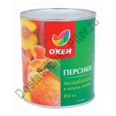 Персики половинки ОКЕЙ консервированные 850мл
