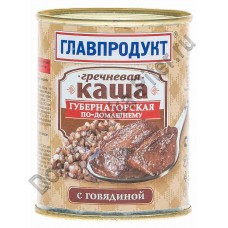 Каша гречневая Главпродукт с говядиной 340г ж/б
