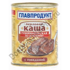Каша перловая Главпродукт с говядиной 340г ж/б