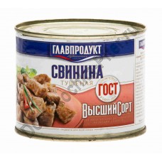 Свинина тушеная Главпродукт 525г ж/б