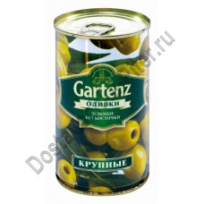 Оливки зеленые Gartenz б/к крупные 350мл ж/б