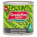 Горошек зеленый Green Ray 425мл