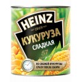 Кукуруза сладкая Heinz ж/б 340г