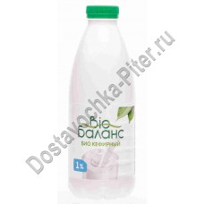 Биопродукт к/м кефирный БИО БАЛАНС 1% 930г