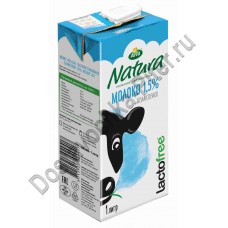 Молоко утп Arla Natura безлактозное 1,5% 1л