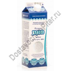 Молоко пастер Рузское 3,2-4,0% 1кг 