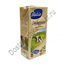 Молоко VALIO у/пастер отборное 3,5 - 4,5% 1л 