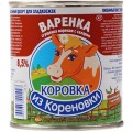 Сгущенка вареная Коровка из Кореновки с сахаром 8,5% ж/б 370г