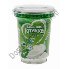 Йогурт Большая Кружка традиционный 2% 350г