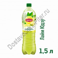 Напиток Lipton зеленый чай По-Японски б/алк Лайм Юдзу 1,5л пэт
