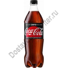 Напиток Кока-Кола Зеро б/алк газ 0,9л пэт