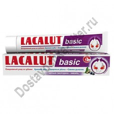 Зубная паста Lacalut Basic черная смородина/имбирь 75мл 