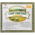 Сыр брынза Деликатесы Армении овечий 48% 200г