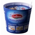 Сыр Маскарпоне Гальбани 250г