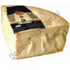 Сыр Пармиджано Реджано твердый 32% 0,2 кг