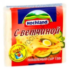 Сыр Хохланд Hochland плавленый с ветчиной нарезка 150г
