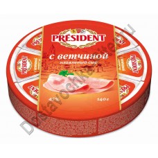 Сыр плавленый President 8 долек ветчина 140г Россия