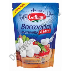 Сыр Galbani Mozzarella Bocconcini 45% 200г