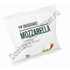 Сыр Моцарелла Фиор ди Латте Unagrande 50% 125г 