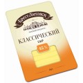 Сыр Брест-Литовский Классический 45% 150г нарезка