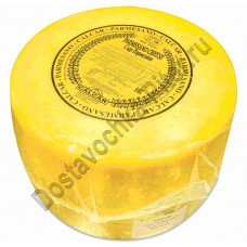 Сыр Calcar Пармезано 100г