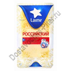 Сыр Лайме Российский 50% 150г нарезка