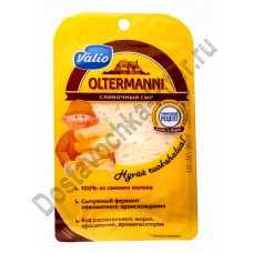 Сыр Oltermanni Сливочный фасованный 45% 130г нарезка