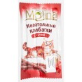 Лакомства д/кошек Molina жевательные колбаски в ассортименте 36г